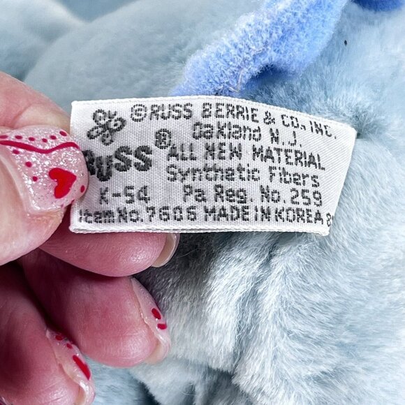 RUSS BERRIE Vtg Plush Blue Elephant Rattle Babies 6" Stuffed Animal Toy Korea - Picture 7 of 7